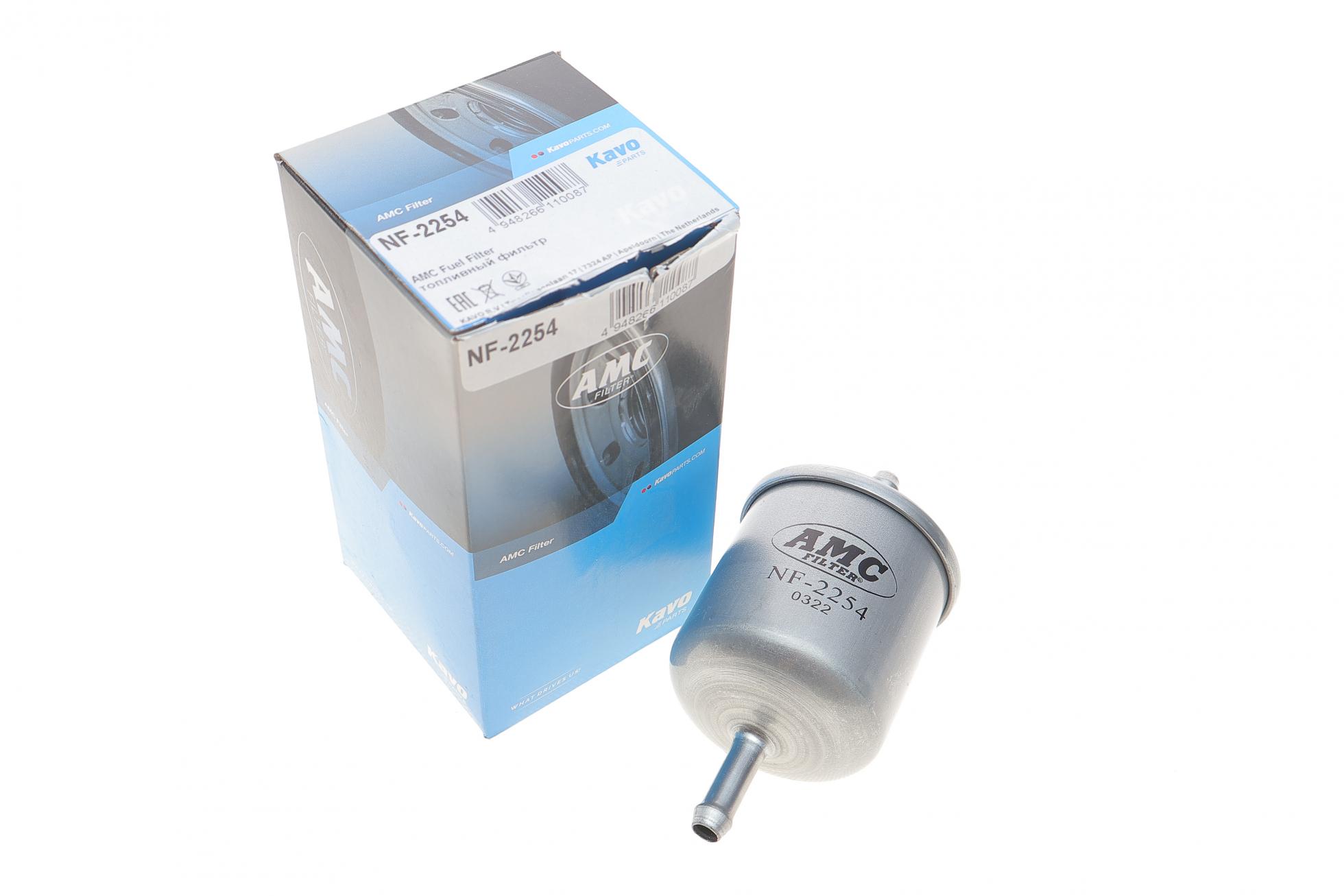 NF2254 KAVO PARTS